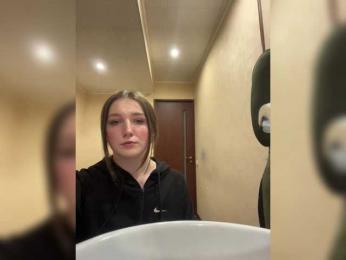 AHaHac_HaxpeH_B_yHuTa3 webcam bongacams model stream image