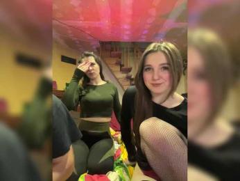 AHaHac_HaxpeH_B_yHuTa3 webcam bongacams model stream image