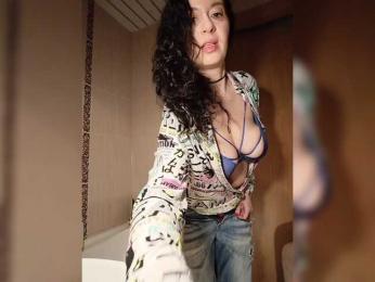 Annanas webcam model stream image