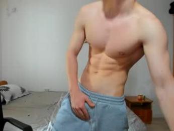 bradyflint webcam model stream image