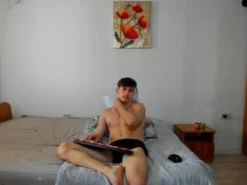 bradyflint webcam model stream image