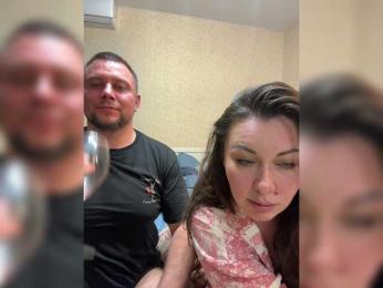 GloryHoleW webcam model stream image