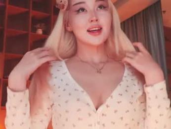 seduza_hyun webcam chaturbate model stream image