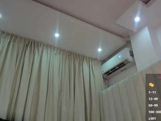 indianova webcam model stream image