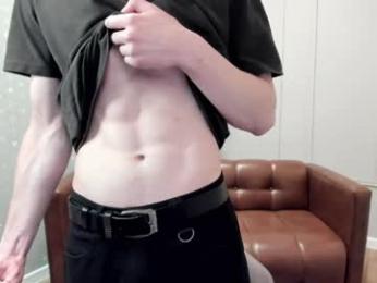 dattouz webcam model stream image