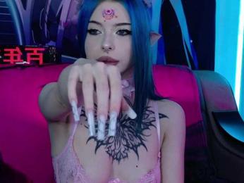 Aurora-Natsuki webcam model stream image