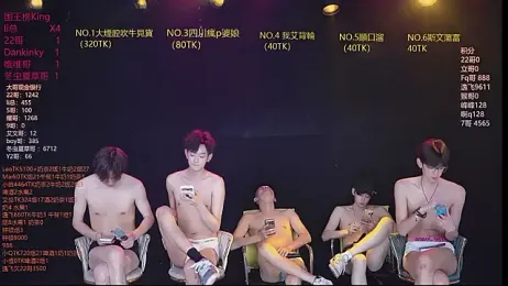 AAA-winner webcam stripchat model stream image