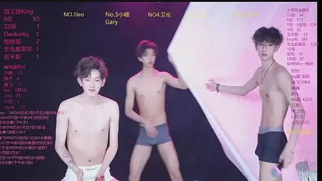 AAA-winner webcam model stream image