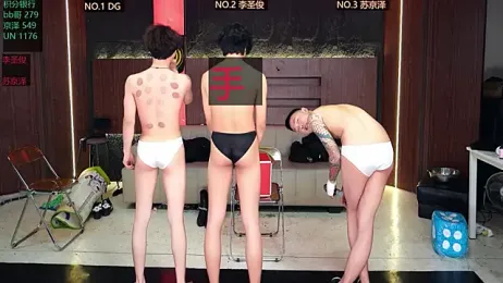 RL-001 webcam stripchat model stream image