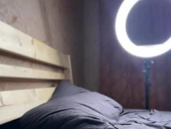 christophertan webcam model stream image