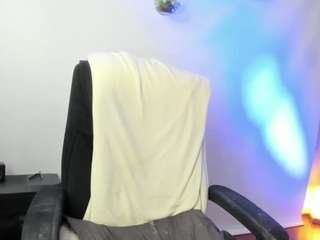 shiira webcam model stream image