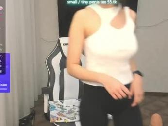 vanessa_sxy webcam chaturbate model stream image