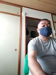 xe3pss webcam model stream image