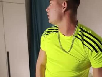 oukorok webcam chaturbate model stream image