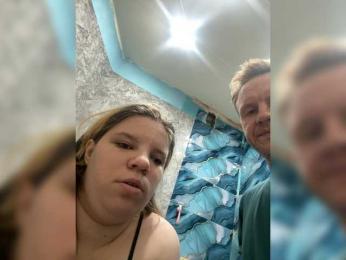 Eka26 webcam model stream image