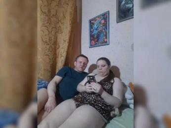 Eka26 webcam model stream image