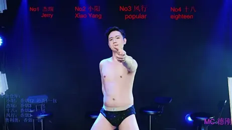 Zouzouboy-001 webcam stripchat model stream image