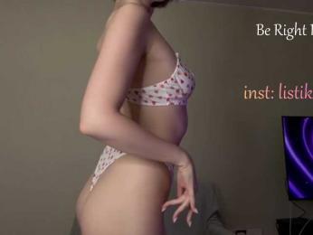 Kokome webcam model stream image