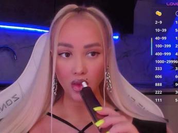 In-your-fucking-mind webcam bongacams model stream image