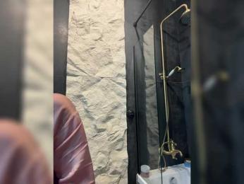 -Your-Michelle- webcam bongacams model stream image