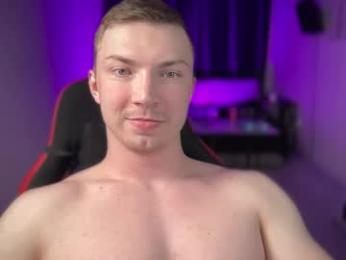 eva_iron webcam model stream image