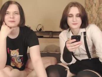 tearjuly webcam model stream image