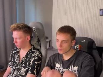 sky_hunter webcam model stream image