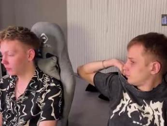 sky_hunter webcam model stream image