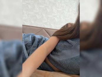 Diana1-1 webcam bongacams model stream image