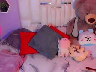 steiseereyes webcam camsoda model stream image