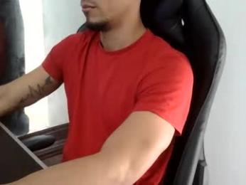 wali170097 webcam chaturbate model stream image