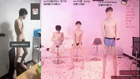 woshididimen webcam stripchat model stream image