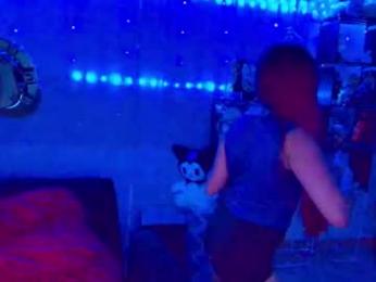 _niiky webcam chaturbate model stream image