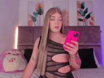 noah_beck42 webcam model stream image