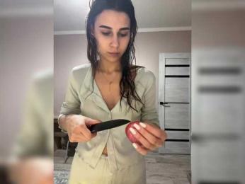 SweetSlice webcam model stream image