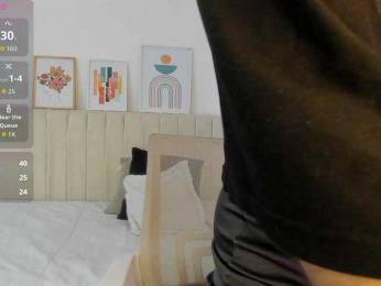 Amirah- webcam model stream image