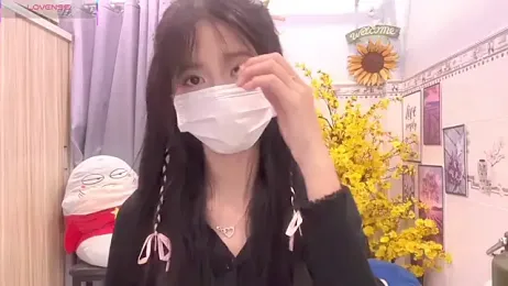 Your-Sunshine webcam model stream image