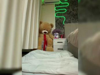 TheLuxeBerry webcam model stream image