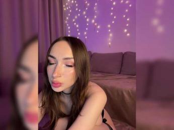 DearAmiira webcam model stream image