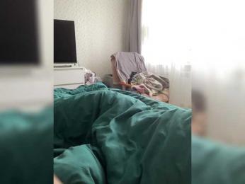 YuGoVi webcam model stream image