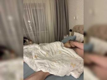 YuGoVi webcam model stream image