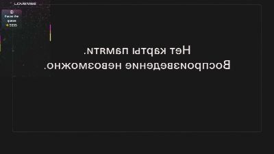 FernGladney webcam model stream image