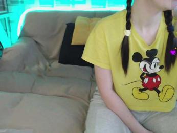 Camkitana webcam bongacams model stream image