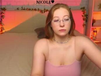 _ramune_ webcam model stream image