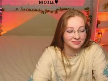 _ramune_ webcam model stream image