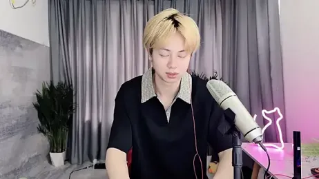 hafabva webcam model stream image