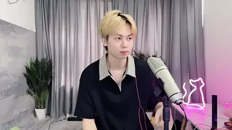 hafabva webcam model stream image