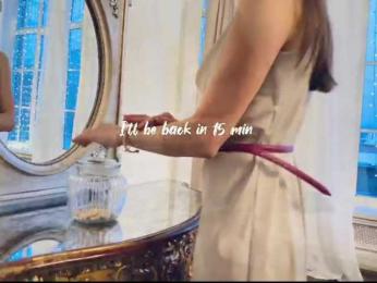 firstmaja webcam bongacams model stream image