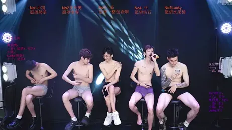 Gaogaoi-001 webcam model stream image