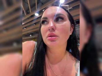 KROSHKA_N webcam bongacams model stream image